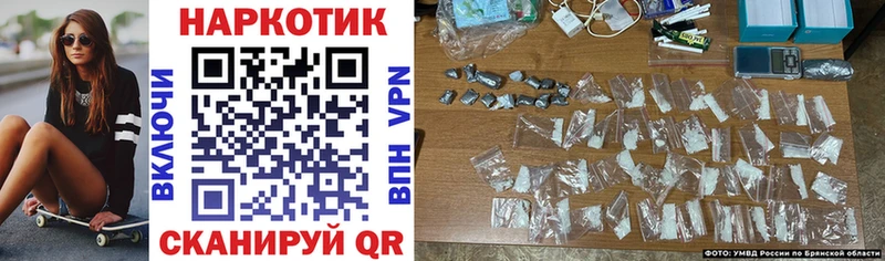 Сколько стоит Тайга COCAIN  Меф мяу мяу  Alpha PVP  Лсд 25  ГАШИШ  блэк спрут вход  Марихуана 