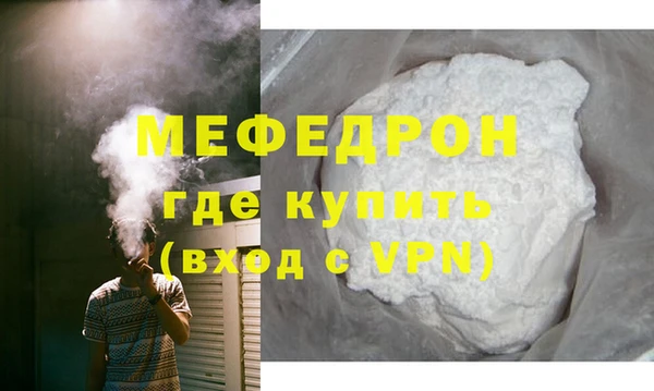 apvp Арсеньев