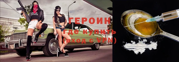 apvp Арсеньев