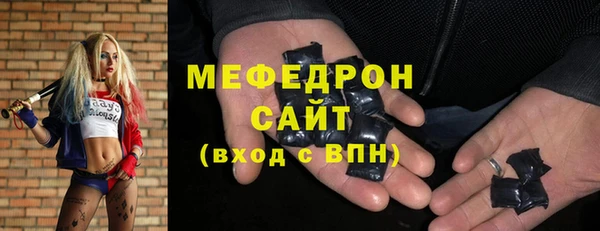 jwh Аркадак