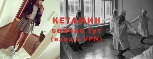 apvp Арсеньев
