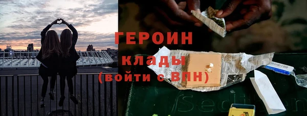 jwh Аркадак