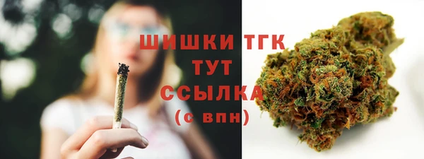 jwh Аркадак