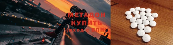 jwh Аркадак