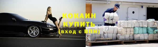 jwh Аркадак