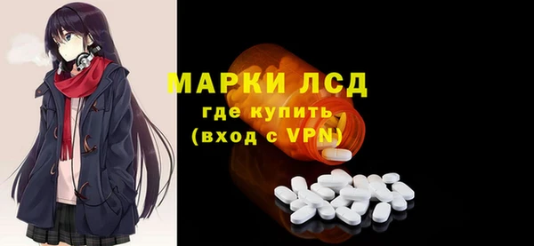 jwh Аркадак