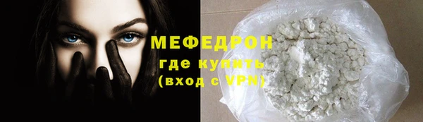 apvp Арсеньев