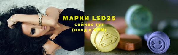 jwh Аркадак