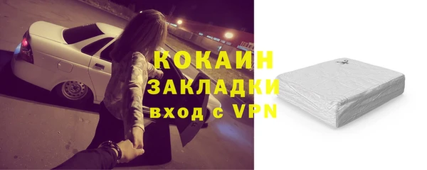 jwh Аркадак
