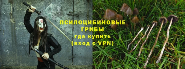 jwh Аркадак