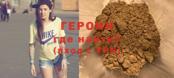 jwh Аркадак