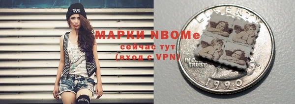 jwh Аркадак