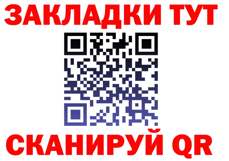 А ПВП VHQ tor это OMG Тайга