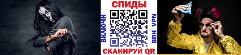 наркота  omg как зайти  мориарти наркотические препараты  Тайга  МЕТАМФЕТАМИН Декстрометамфетамин 99.9% 