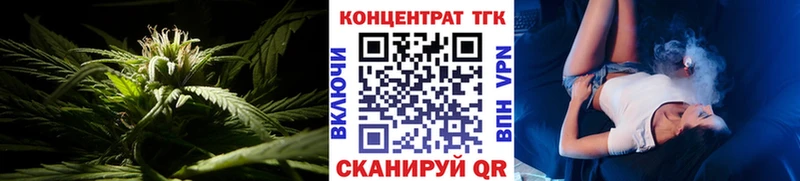 МЕГА ссылки  это Telegram  ТГК вейп с тгк  Тайга 