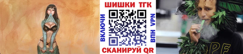 Марихуана гибрид  это телеграм  Тайга 